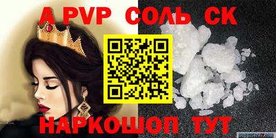 дистиллят марихуана Тулун