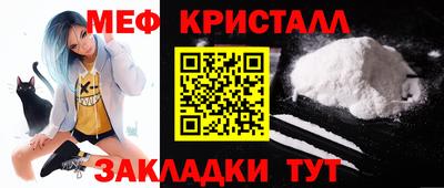 марки lsd Туймазы