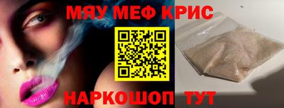 марки lsd Туймазы