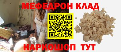 марки nbome Усть-Илимск