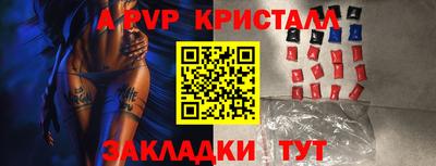 прущие грибы Тула