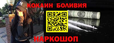 прущие грибы Тула