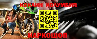 прущие грибы Тула