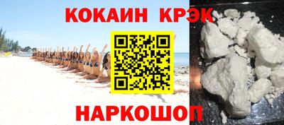 прущие грибы Тула