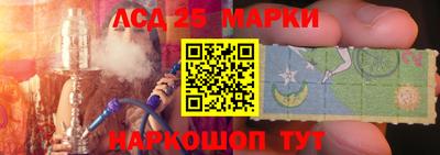 дистиллят марихуана Тулун