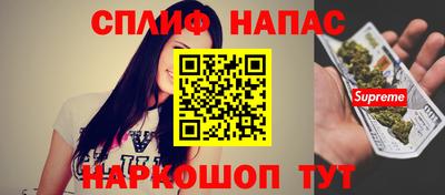 дистиллят марихуана Тулун