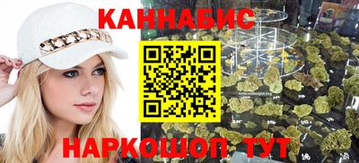 марки lsd Туймазы