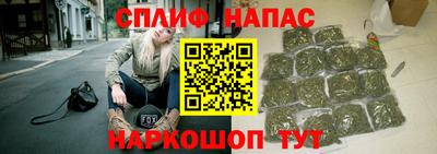 дистиллят марихуана Тулун
