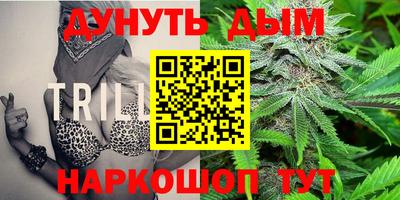 MESCALINE Усть-Джегута