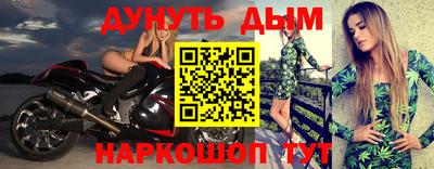 марки lsd Туймазы