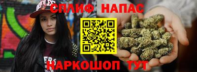 марки lsd Туймазы