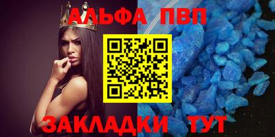 марки lsd Туймазы