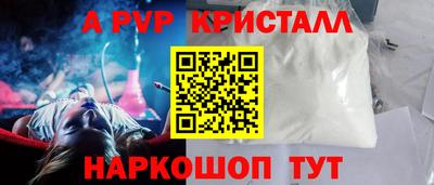 марки lsd Туймазы