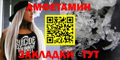 MESCALINE Усть-Джегута