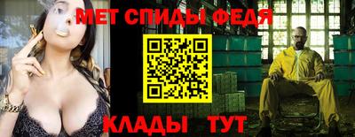 дистиллят марихуана Тулун