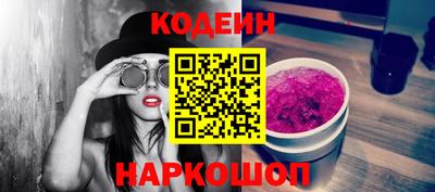 прущие грибы Тула