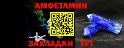 дистиллят марихуана Тулун