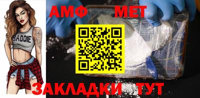 марки lsd Туймазы