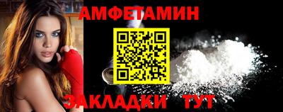 дистиллят марихуана Тулун