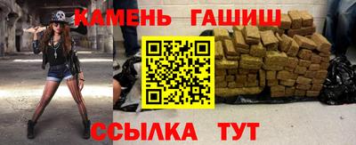 дистиллят марихуана Тулун