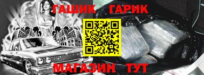 марки lsd Туймазы