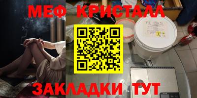 дистиллят марихуана Тулун