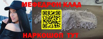 марки lsd Туймазы