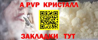 дистиллят марихуана Тулун